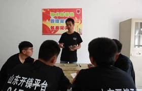 衢州开锁培训小课堂，学员理论知识培训